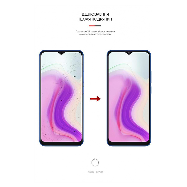 Фото - Захисна плівка для смартфону Armorstandart for Blackview A70 (ARM62289)