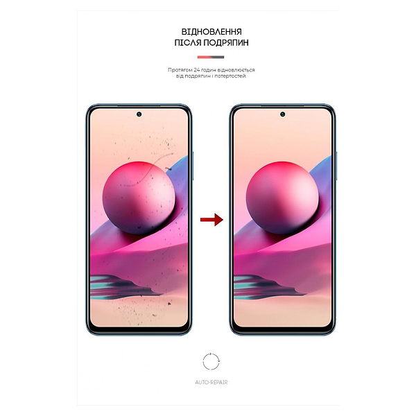 Фото - Защитная пленка для смартфона Armorstandart Anti-Blue for Xiaomi Redmi Note 10s (ARM62766)