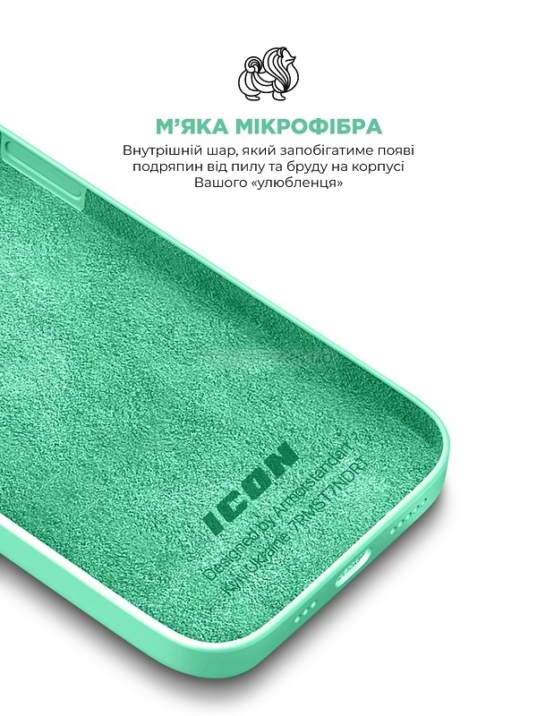 Фото - Чохол для смартфону Armorstandart ICON2 Case for Apple iPhone 14 Succulent (ARM63591)