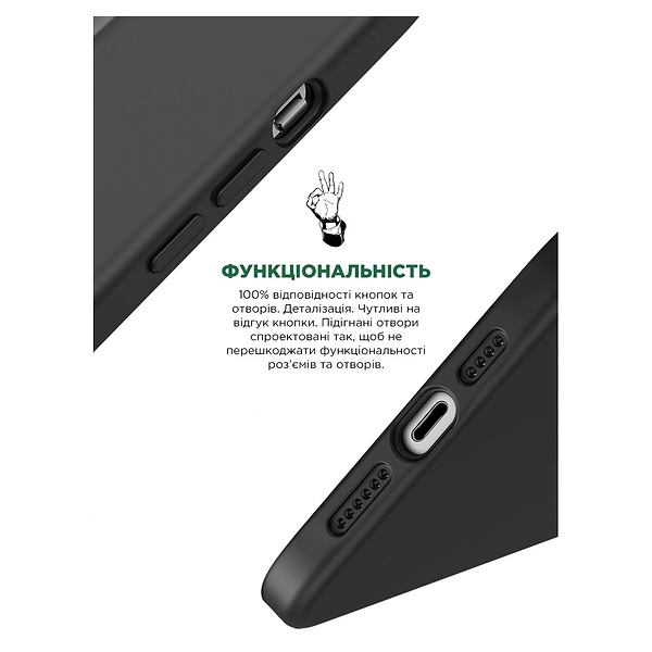 Фото - Чохол для смартфону Armorstandart ICON2 Case for Apple iPhone 14 Midnight (ARM63593)