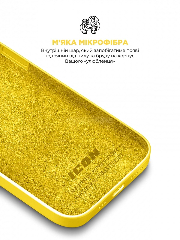 Фото - Чехол для смартфона Armorstandart ICON2 Case for Apple iPhone 14 Pro Sun glow (ARM63597)