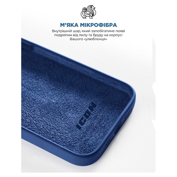 Фото - Чохол для смартфону Armorstandart ICON2 Case for Apple iPhone 14 Pro Stromblue (ARM63603)