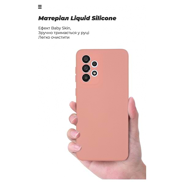 Фото - Чохол для смартфону Armorstandart ICON Case for Samsung A33 5G (A336) Camera cover Pink (ARM64579)