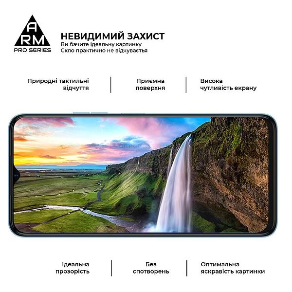 Фото - Захисне скло для смартфону Armorstandart Pro for TECNO Spark 9 Pro (KH7n) Black (ARM64652)