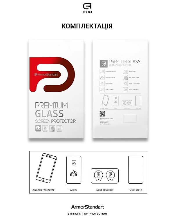 Фото - Захисне скло для смартфону Armorstandart Pro 3D LE for Apple iPhone 11 / XR Black (ARM65653)