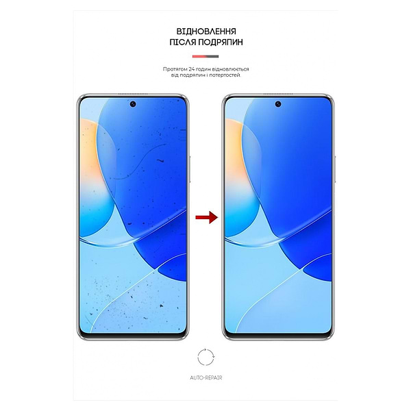 Фото - Захисна плівка для смартфону Armorstandart Anti-Blue for Huawei Nova 9 SE (ARM66017)
