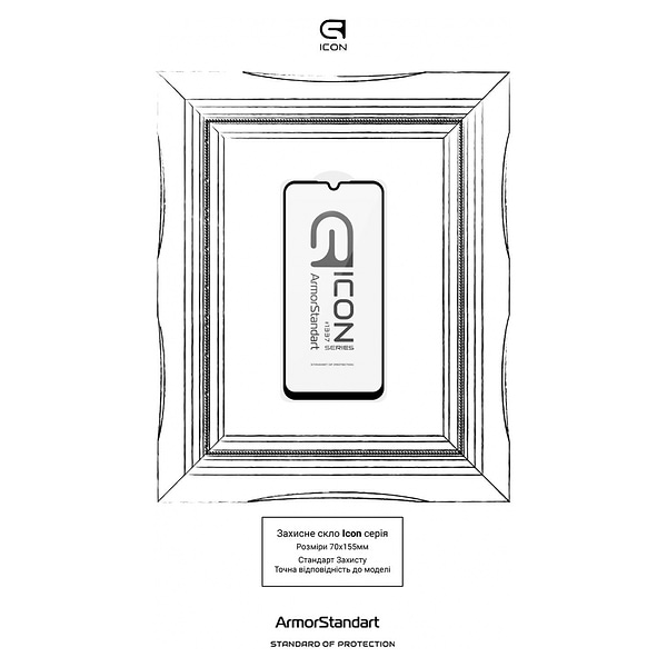 Фото - Захисне скло для смартфону Armorstandart Icon for Samsung Galaxy A24 4G SM-A245 Black (ARM66213)