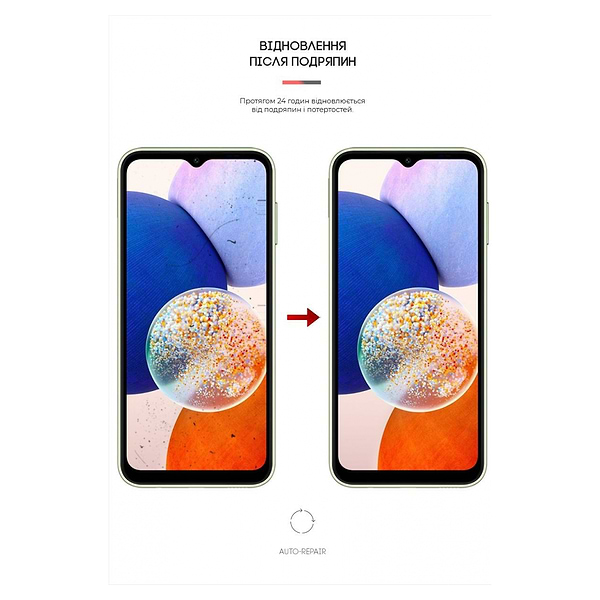 Фото - Захисна плівка для смартфона Armorstandart Anti-Blue for Samsung A14 4G (A145) / A14 5G (A146) (ARM66226)