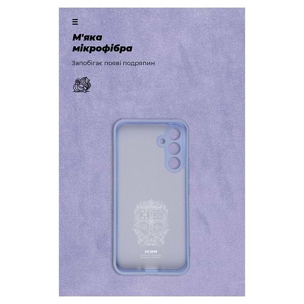 Фото - Чохол для смартфону Armorstandart ICON Case for Samsung A54 5G (A546) Camera cover Lavender (ARM66501)