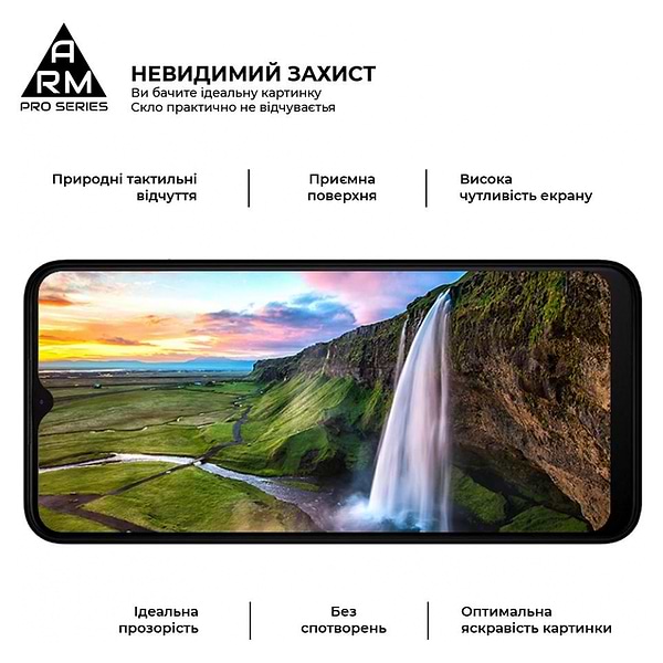 Фото - Захисне скло для смартфону Armorstandart Pro for Nokia C22/C32 Black (ARM66980)