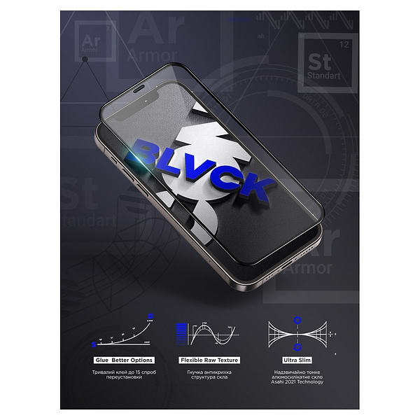 Фото - Защитное стекло для смартфона Armorstandart Space Black Icon for Apple iPhone 15 Pro Max Black (ARM68228)