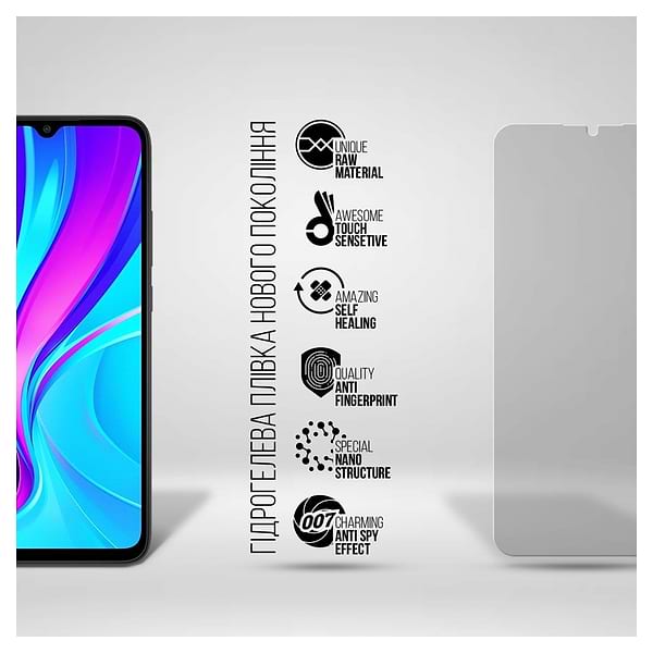 Фото - Захисна плівка для смартфону Armorstandart Anti-spy for Xiaomi Redmi 9C (ARM70132)