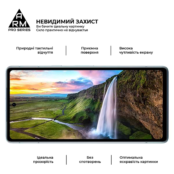 Фото - Захисне скло для смартфону Armorstandart Pro for Google Pixel 9 Black (ARM74679)