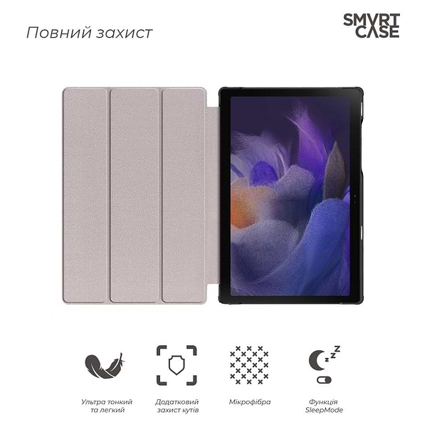 Фото - Чехол для планшета Armorstandart Smart Case for Samsung Galaxy Tab A9 Blue (ARM70987)