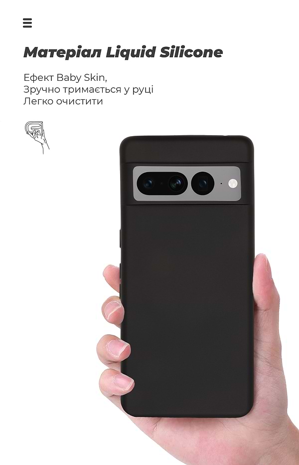 Фото - Чохол для смартфону Armorstandart ICON for Google Pixel 7 Pro Black (ARM72400)