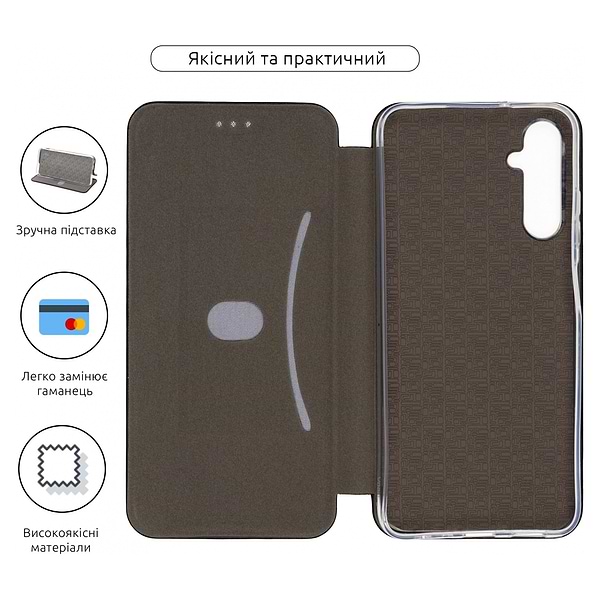 Фото - Чехол для смартфона Armorstandart G-Case for Samsung A05s (A057) Black (ARM72572)