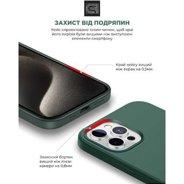 Фото - Чохол для смартфону Armorstandart ICON2 MagSafe for Apple iPhone 15 Pro Max Cypress (ARM72750)