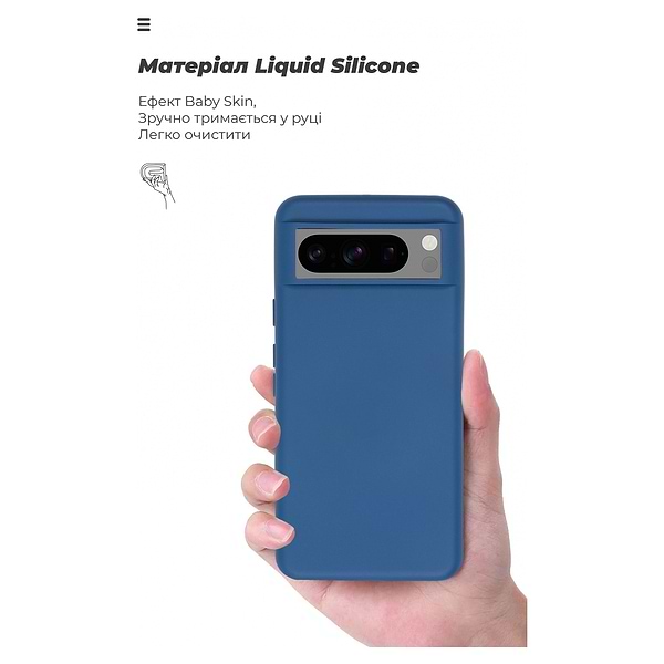 Фото - Чехол для смартфона Armorstandart ICON Case for Google Pixel 8 Dark Blue (ARM73027)