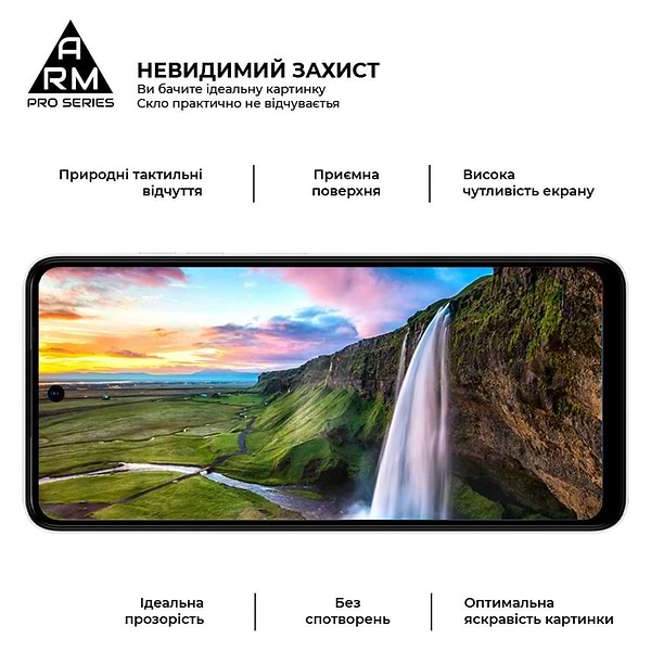 Фото - Захисне скло для смартфону Armorstandart Pro for Tecno Spark Go 2024 (BG6) Black (ARM73614)