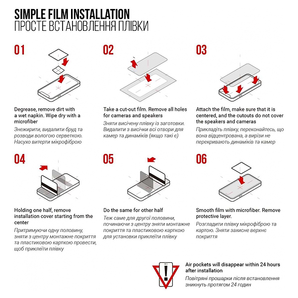 Фото - Захисна плівка для смартфону Armorstandart for Blackview SHARK 8 (ARM75058)