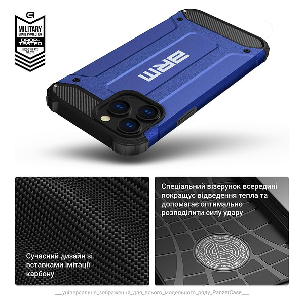 Фото - Чехол для смартфона Armorstandart Panzer for Samsung A55 5G (A556) Dark Blue (ARM75609)