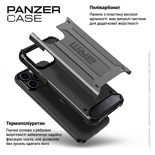 Фото - Чехол для смартфона Armorstandart Panzer for Samsung S24 Grey (ARM75611)