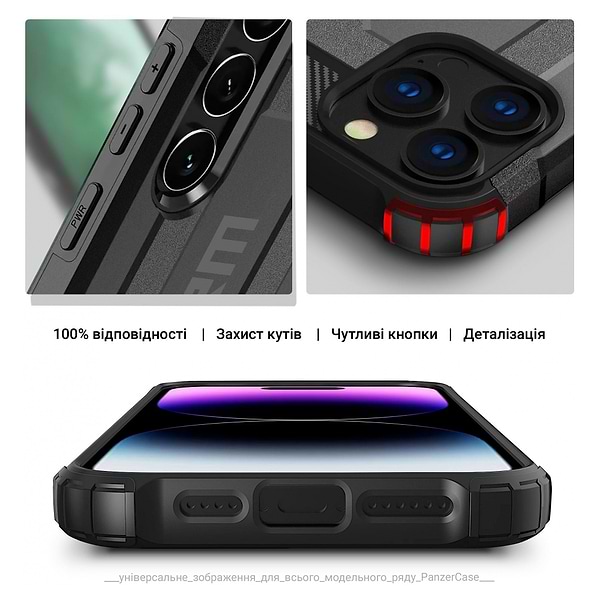 Фото - Чехол для смартфона Armorstandart Panzer for Samsung S24 Grey (ARM75611)