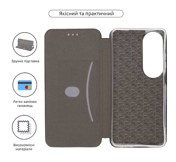 Фото - Чехол для смартфона Armorstandart G-Case for OPPO A60 4G Black (ARM78580)