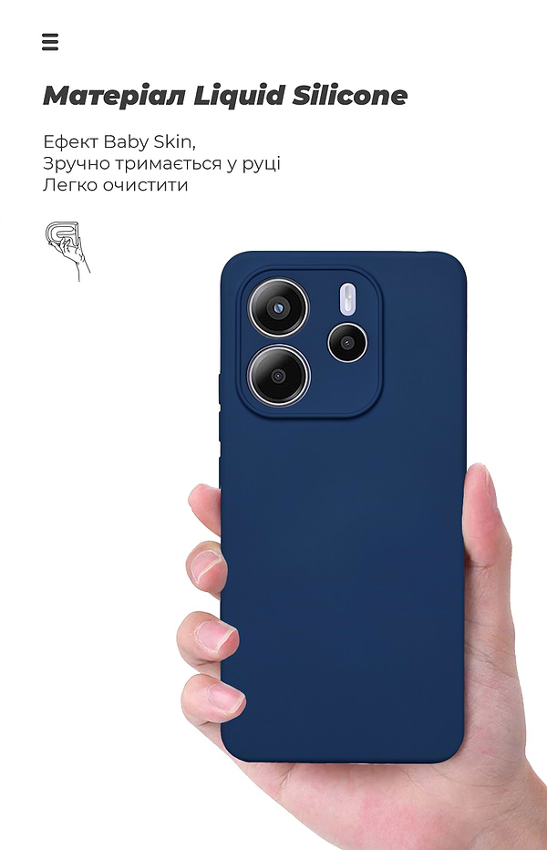 Фото - Чохол для смартфону Armorstandart ICON for Xiaomi Redmi Note 14 4G Camera cover Dark Blue (ARM79816)