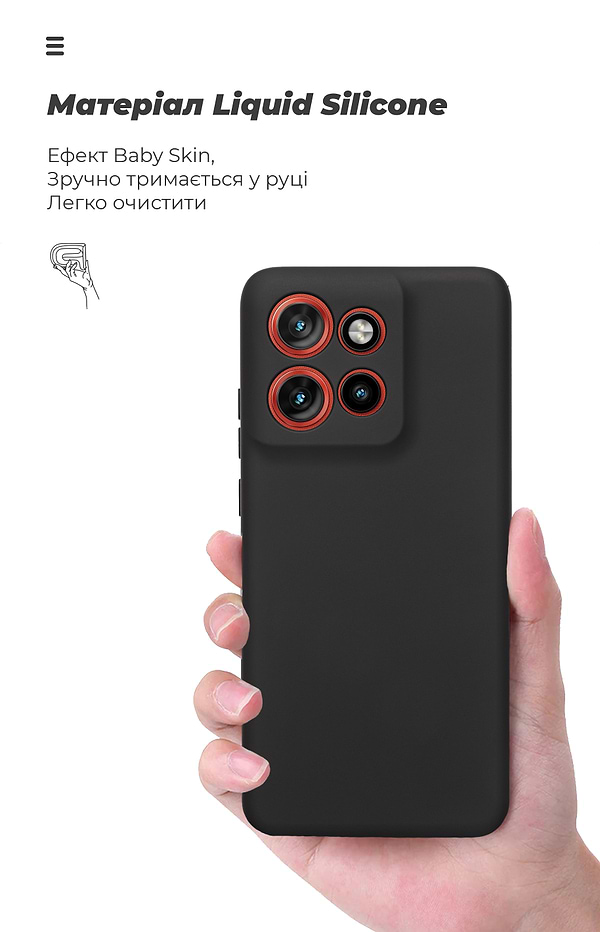 Фото - Чохол для смартфону Armorstandart ICON for Motorola Edge 50 Neo Camera cover Black (ARM80011)