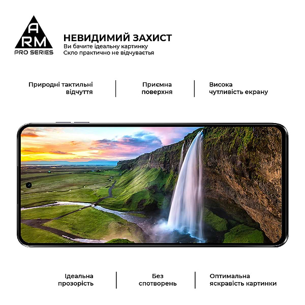 Фото - Захисне скло для смартфону Armorstandart Pro for Realme 13+ 5G Black (ARM80504)