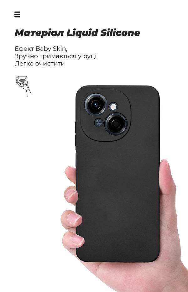 Фото - Чохол для смартфону Armorstandart ICON for Tecno Spark Go 1 (KL4) Camera cover Black (ARM81215)