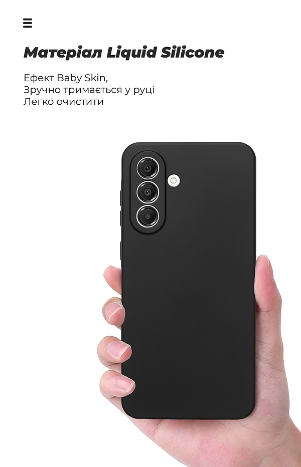 Фото - Чохол для смартфону Armorstandart ICON for Samsung A36 5G Camera cover Black (ARM82178)