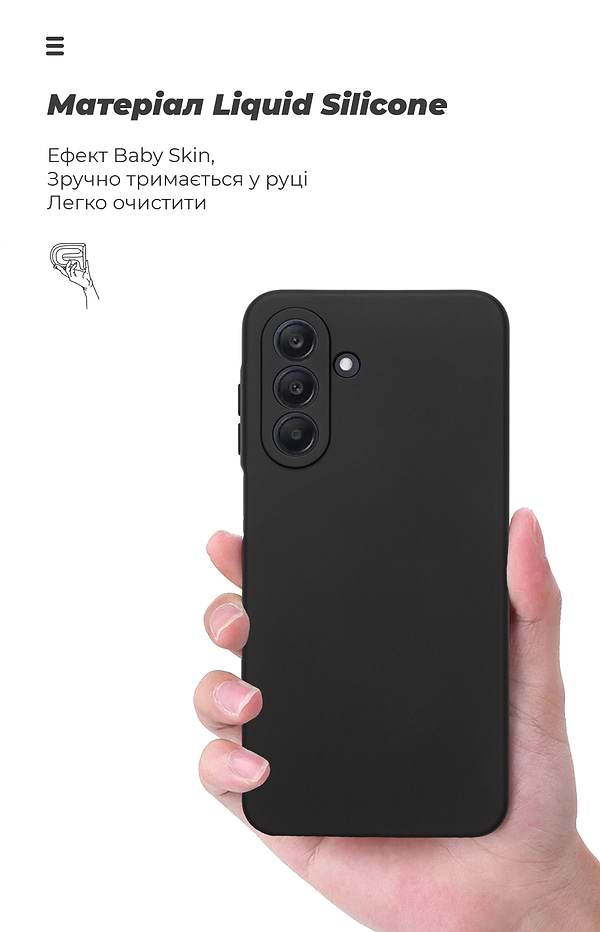 Фото - Чохол для смартфону Armorstandart ICON for Samsung A26 5G Camera cover Black (ARM82182)