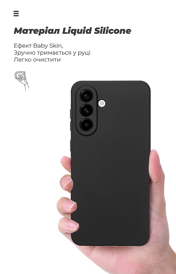 Фото - Чехол для смартфона Armorstandart Icon for Samsung A56 5G Camera cover Black (ARM82587)