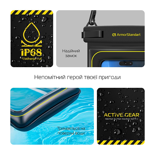 Фото - Чехол для смартфона Armorstandart Capsule Shell Black (ARM84419)