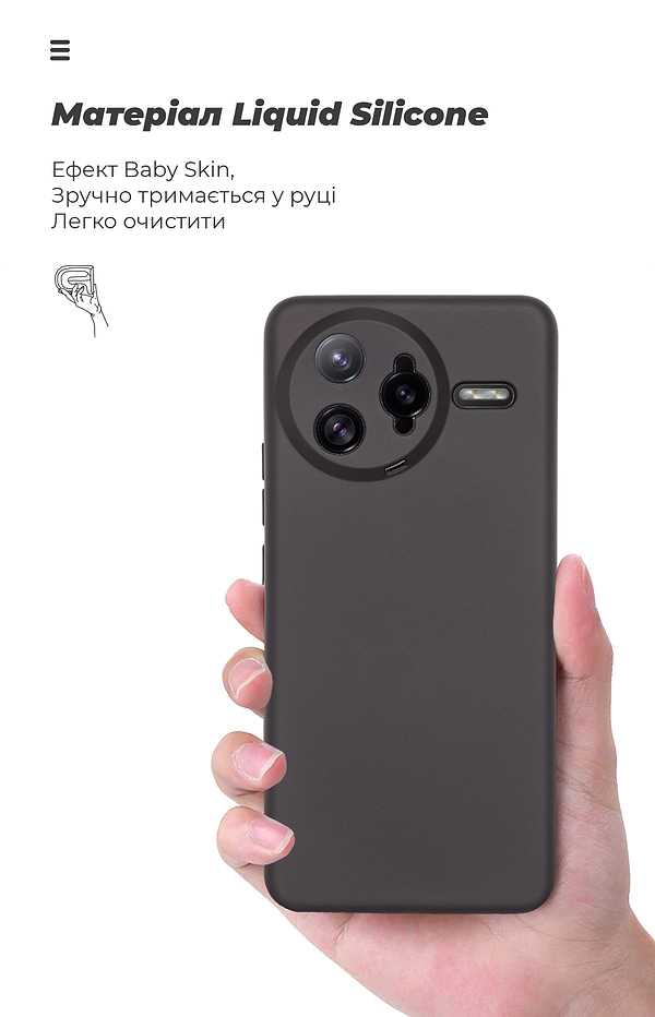 Фото - Чохол для смартфону Armorstandart ICON for Xiaomi Poco F7 Ultra Camera cover Black (ARM85217)