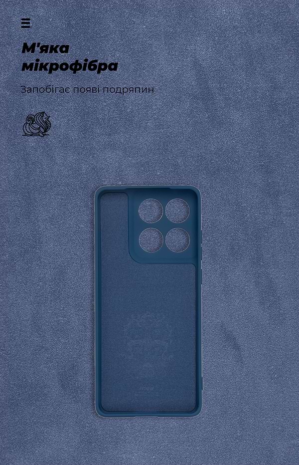 Фото - Чохол для смартфону Armorstandart ICON for Motorola Edge 60 Fusion 5G Camera cover Dark Blue (ARM85593)