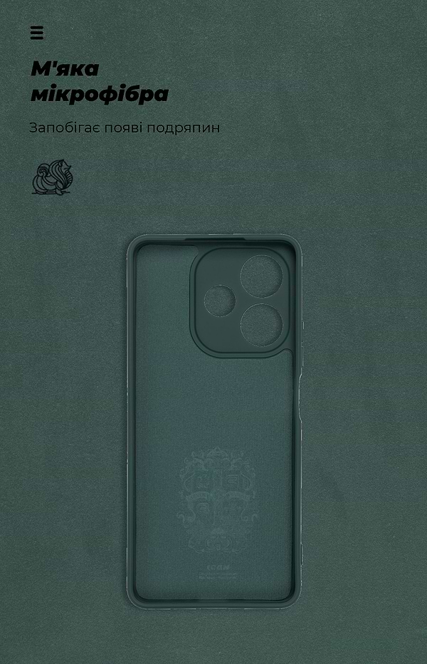 Фото - Чехол для смартфона Armorstandart ICON for OPPO A5 Pro 4G / A5 Pro 5G Camera cover Dark Green (ARM85597)