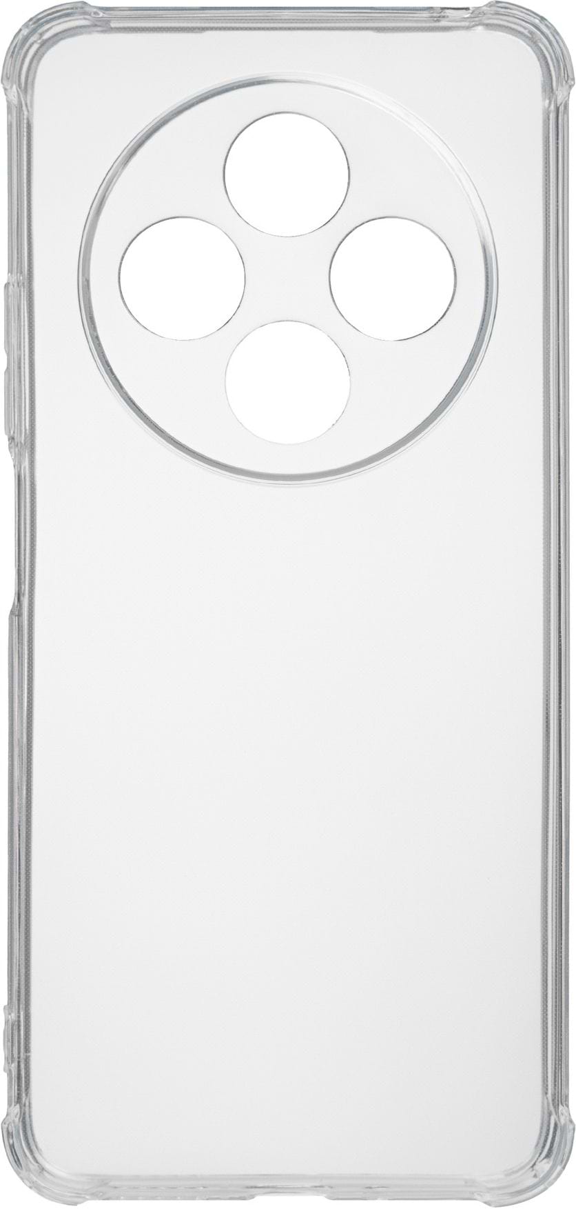 Чохол для смартфону Armorstandart Air Force for Xiaomi Redmi 17C 4G Camera cover Clear (ARM92758)