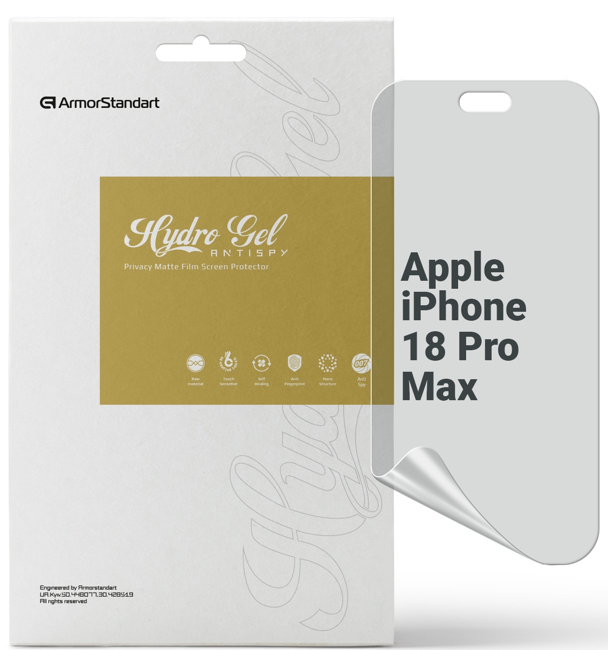 Защитная пленка для смартфона Armorstandart Anti-spy for Apple iPhone 18 Pro Max (ARM94233)