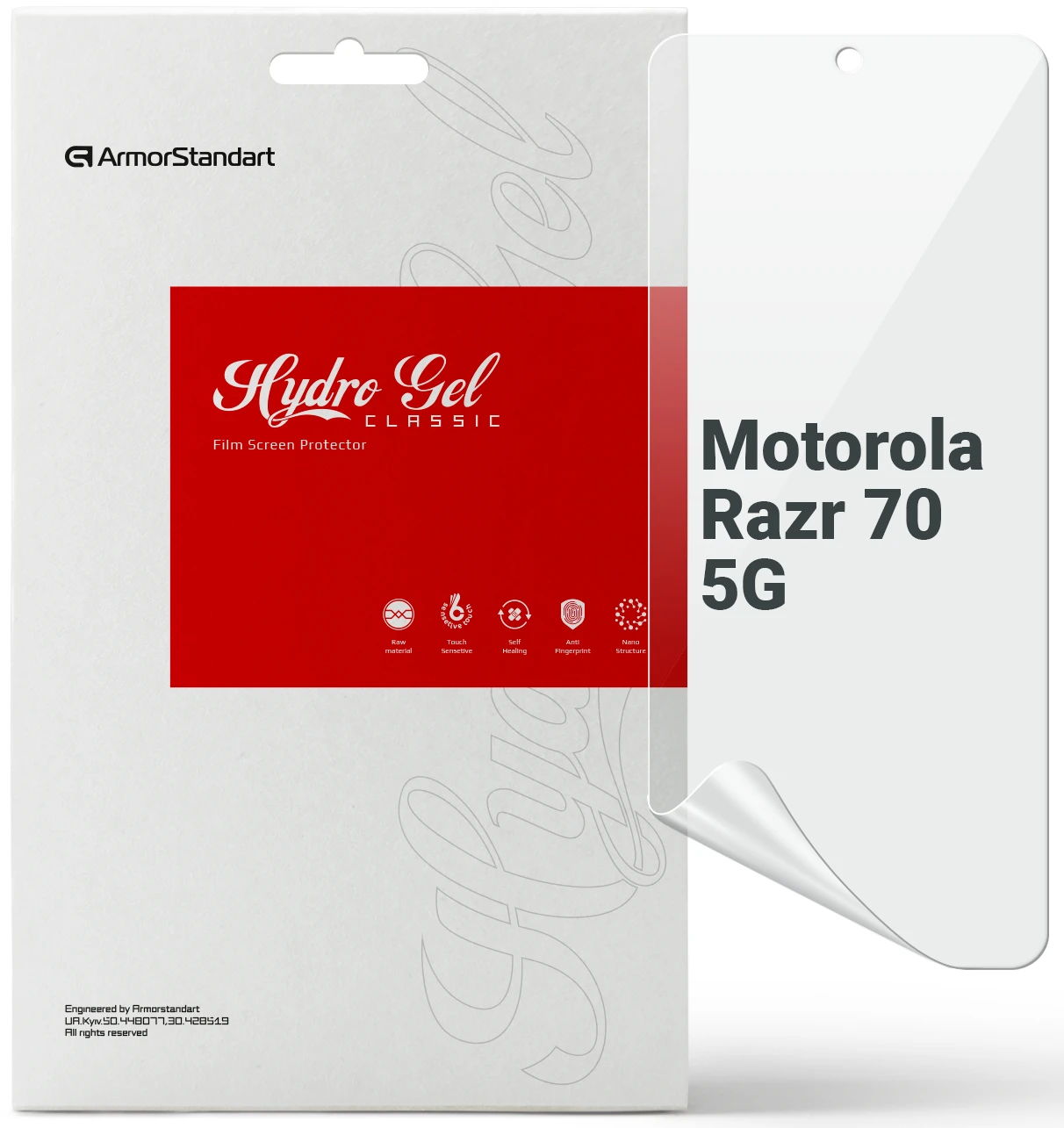 Защитная пленка для смартфона Armorstandart for Motorola Razr 70 5G (ARM92805)