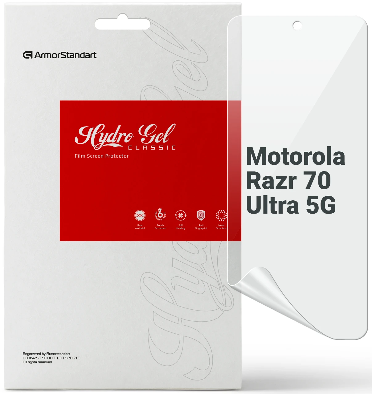 Защитная пленка для смартфона Armorstandart for Motorola Razr 70 Ultra 5G (ARM92803)