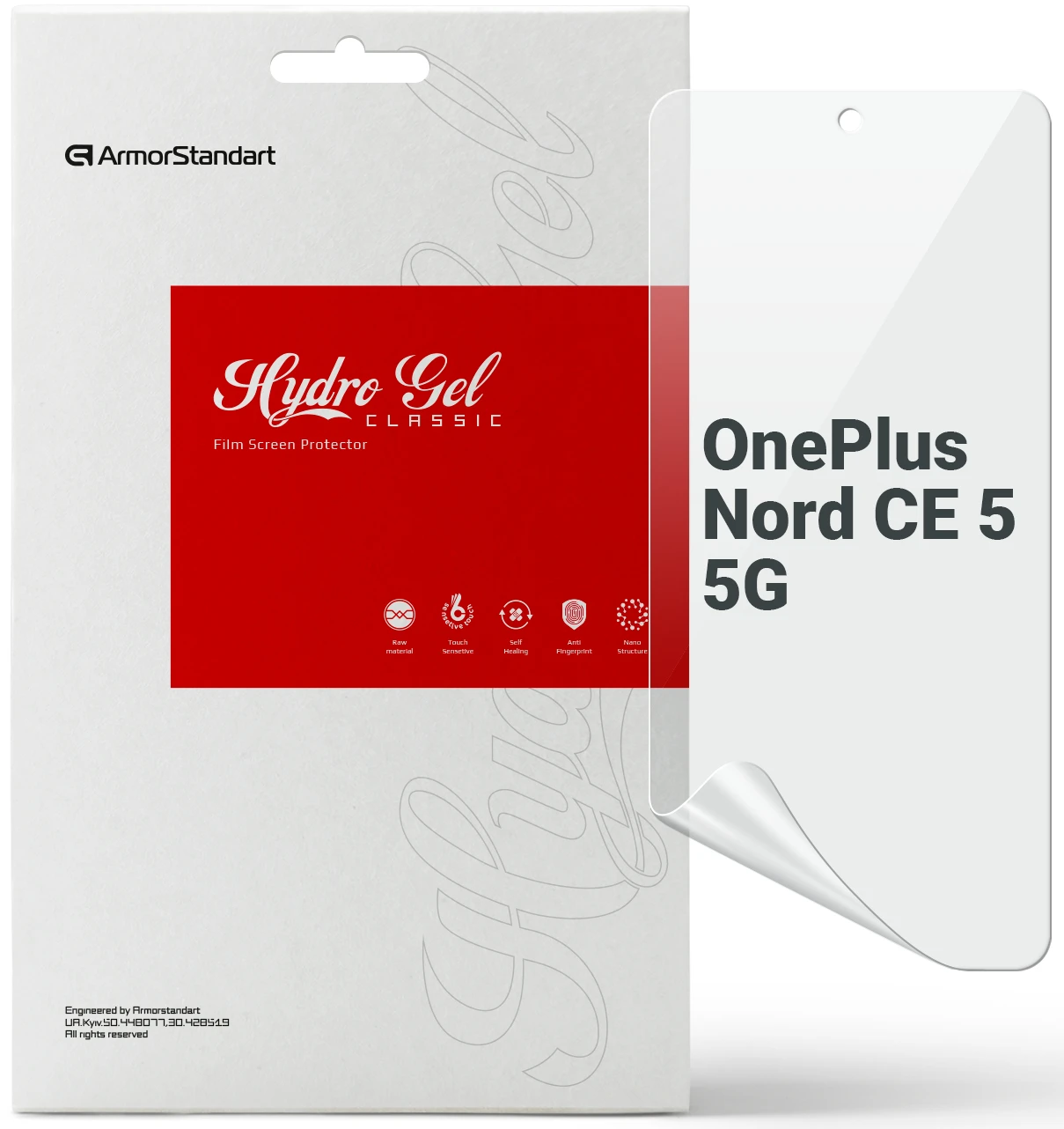 Защитная пленка для смартфона Armorstandart for OnePlus Nord CE 5 5G (ARM92801)