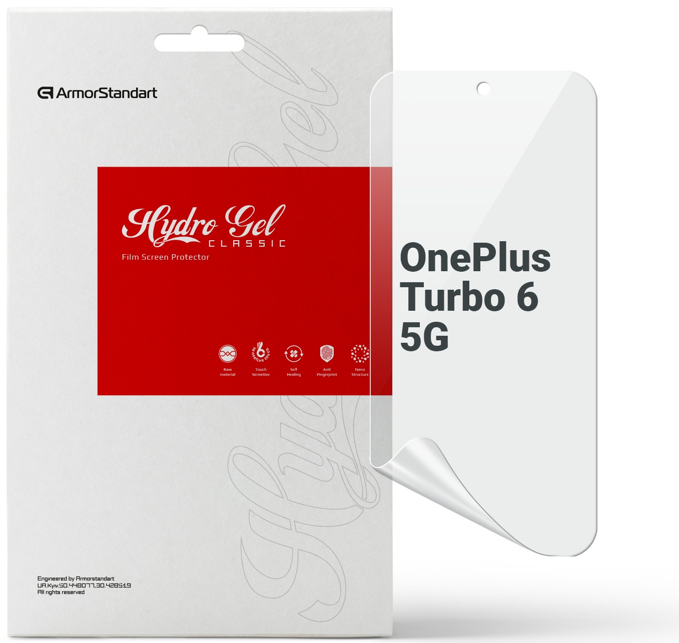 Захисна плівка для смартфону Armorstandart for OnePlus Turbo 6 5G (ARM93904)