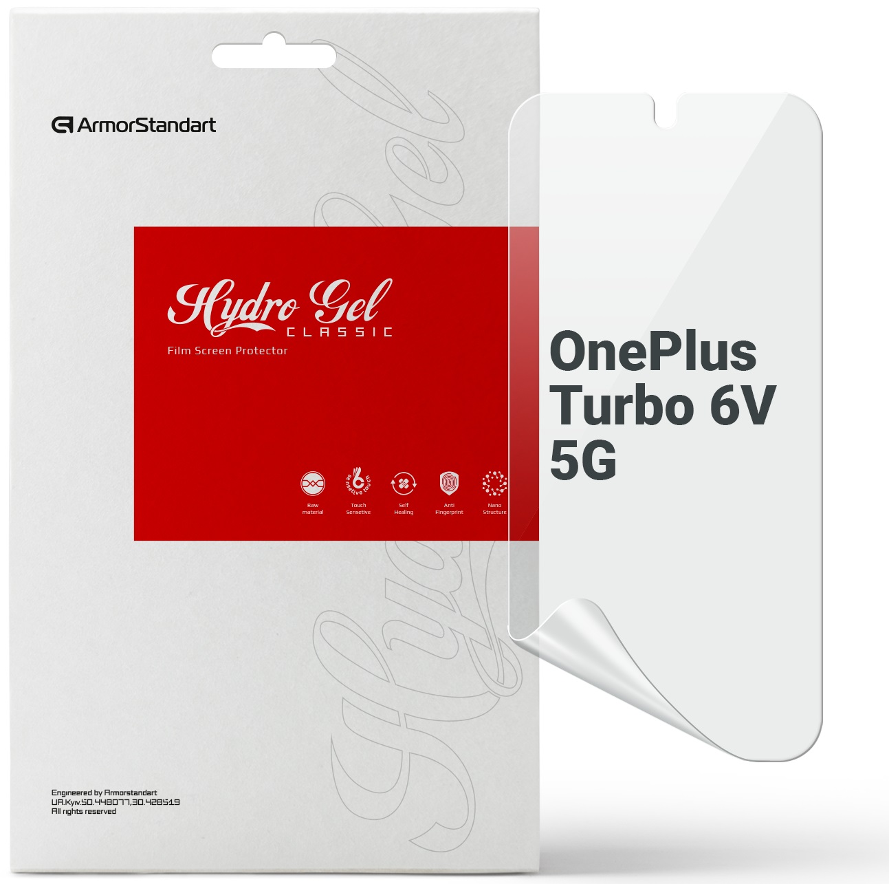 Захисна плівка для смартфону Armorstandart for OnePlus Turbo 6V 5G (ARM93906)