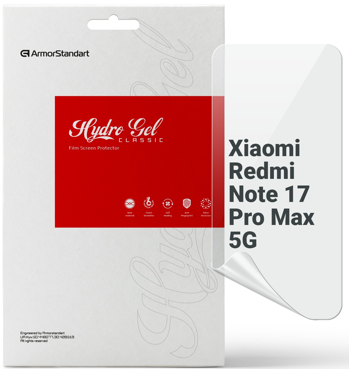 Защитная пленка для смартфона Armorstandart for Xiaomi Redmi Note 17 Pro Max 5G (ARM92671)