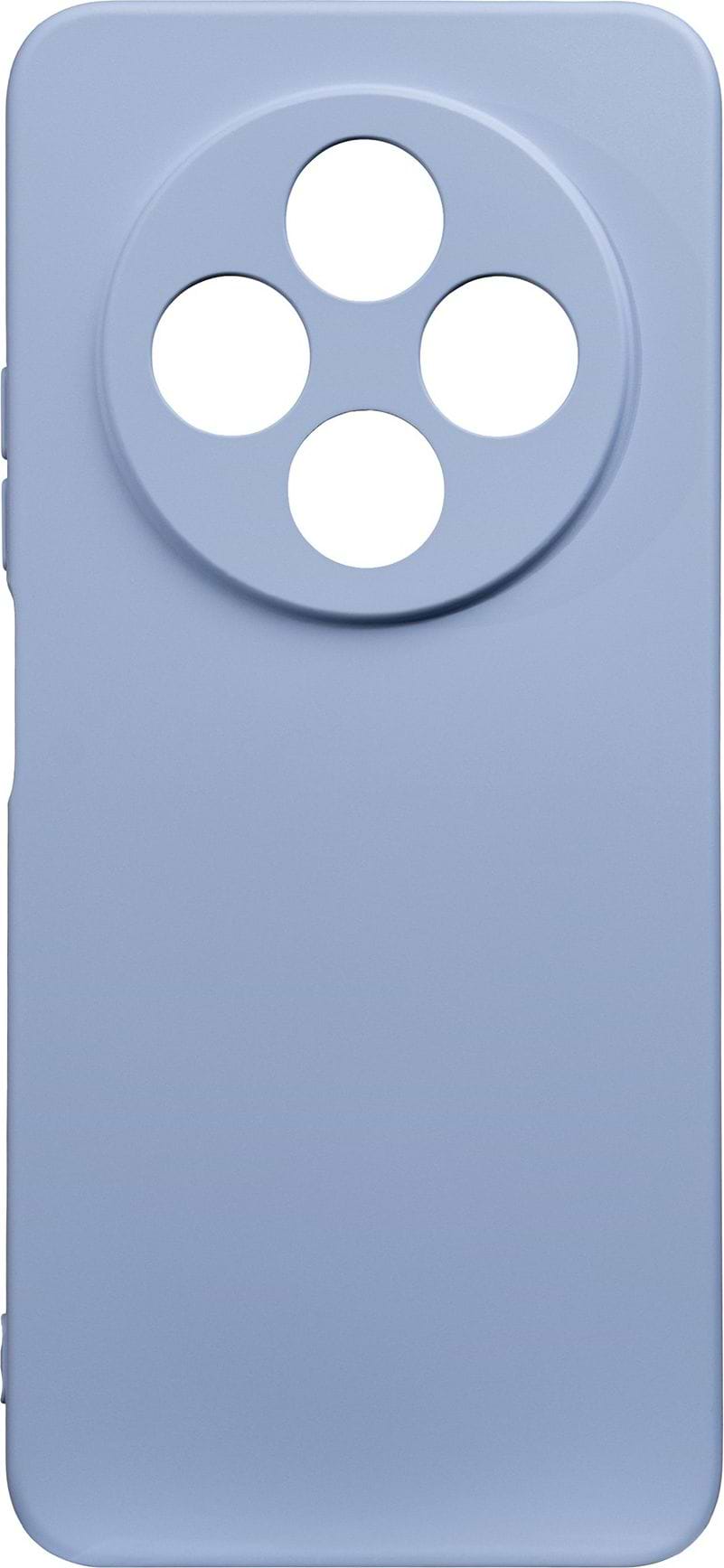 Чохол для смартфону Armorstandart ICON for Xiaomi Redmi 17C 4G Camera cover Lavender (ARM92960)