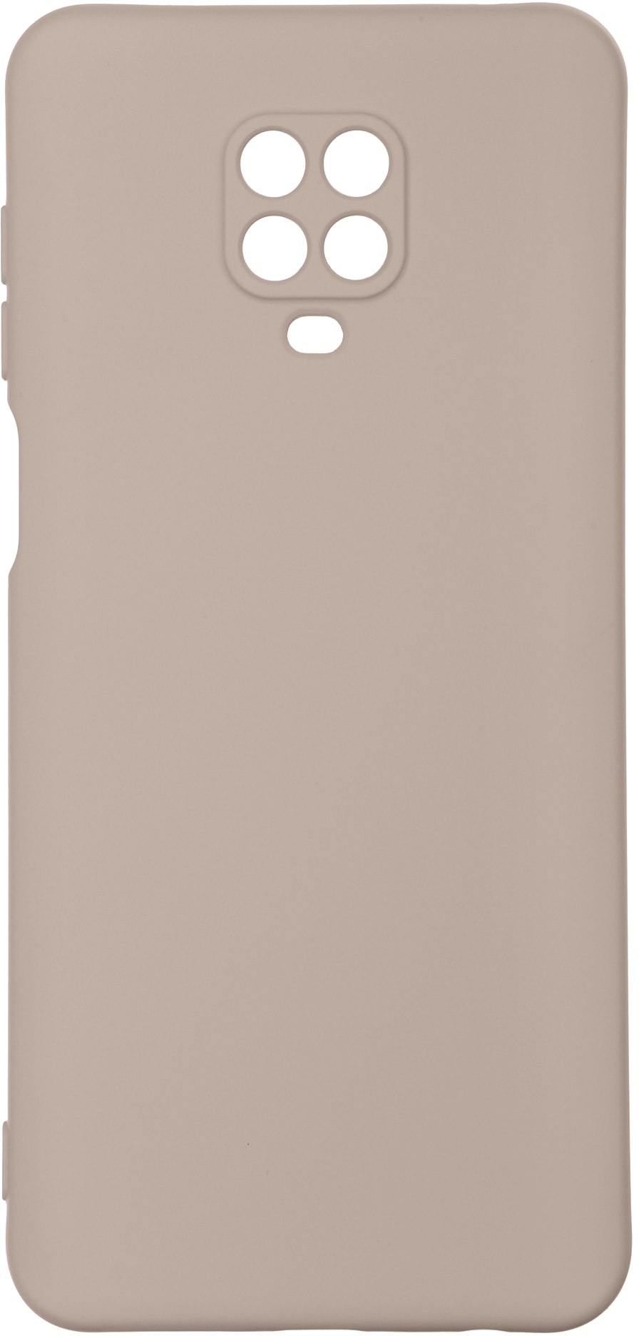 Чохол для смартфону Armorstandart Icon for Xiaomi Redmi Note 9S/9 Pro/9 Pro Max Pink Sand (ARM56602)