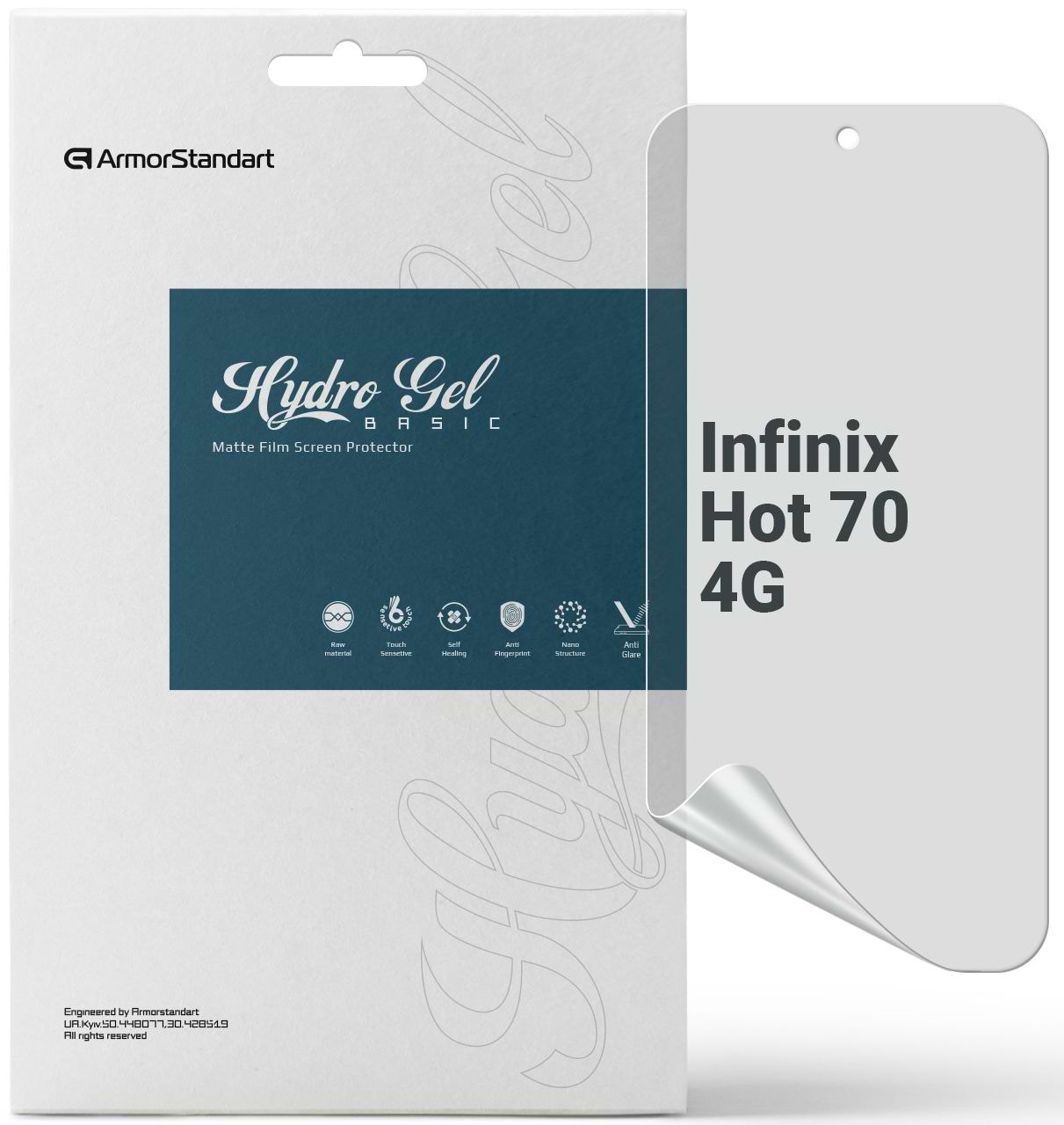 Захисна плівка для смартфону Armorstandart Matte for Infinix Hot 70 4G (ARM92223)